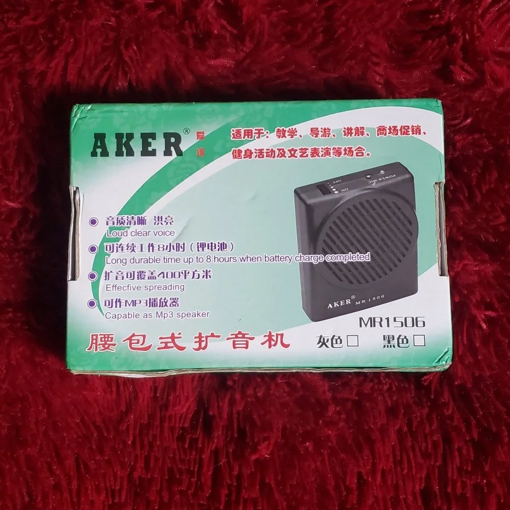 AKER - Picture 2 of 4